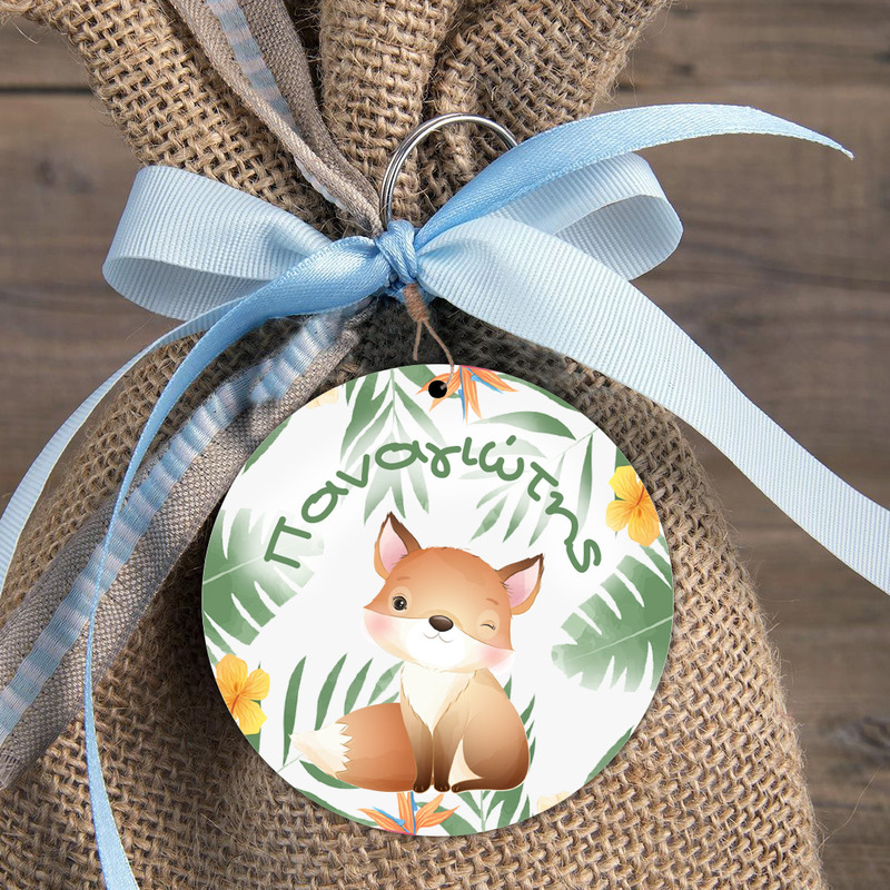 Ζώα Ζούγκλας Φιγούρα Ξύλινη για μπομπονιέρα