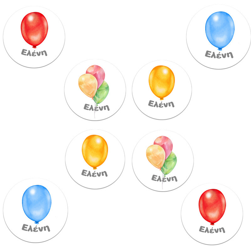 Στρογγυλά αυτοκόλλητα Happy Birthday Pastel / 8 τμχ