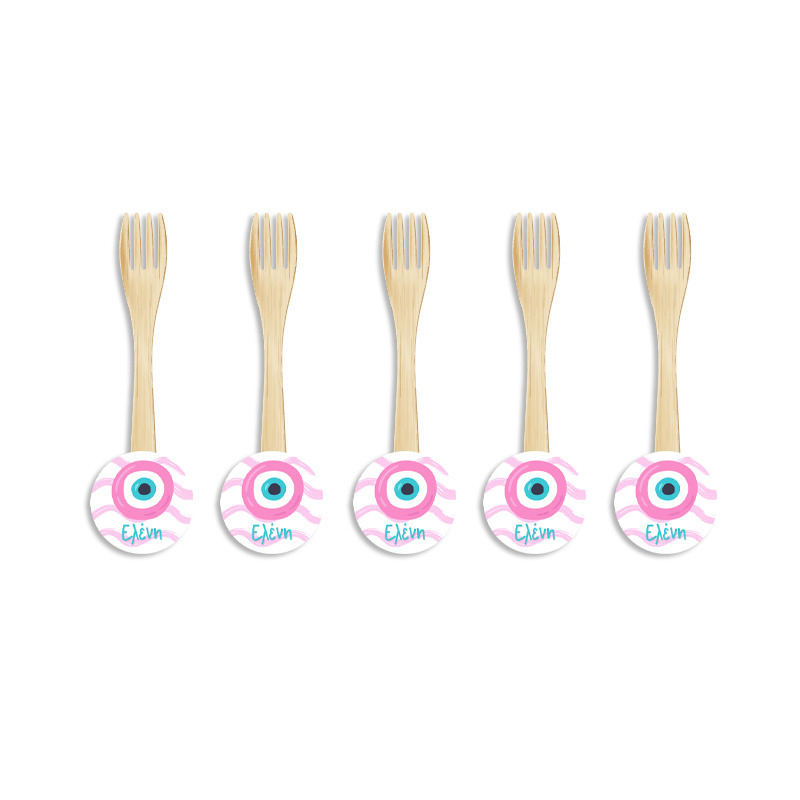 Ξύλινα Πιρουνάκια με όνομα Μάτι Κορίτσι / 8τμχ