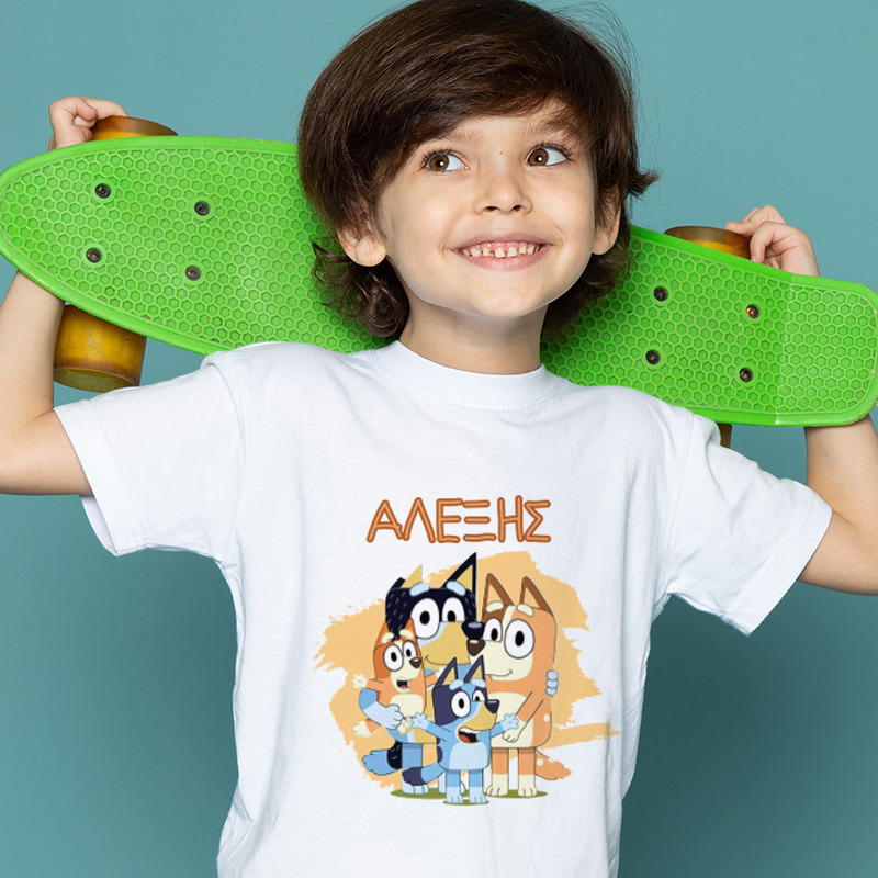 Παιδικό T-shirt Bluey για αγόρι με όνομα