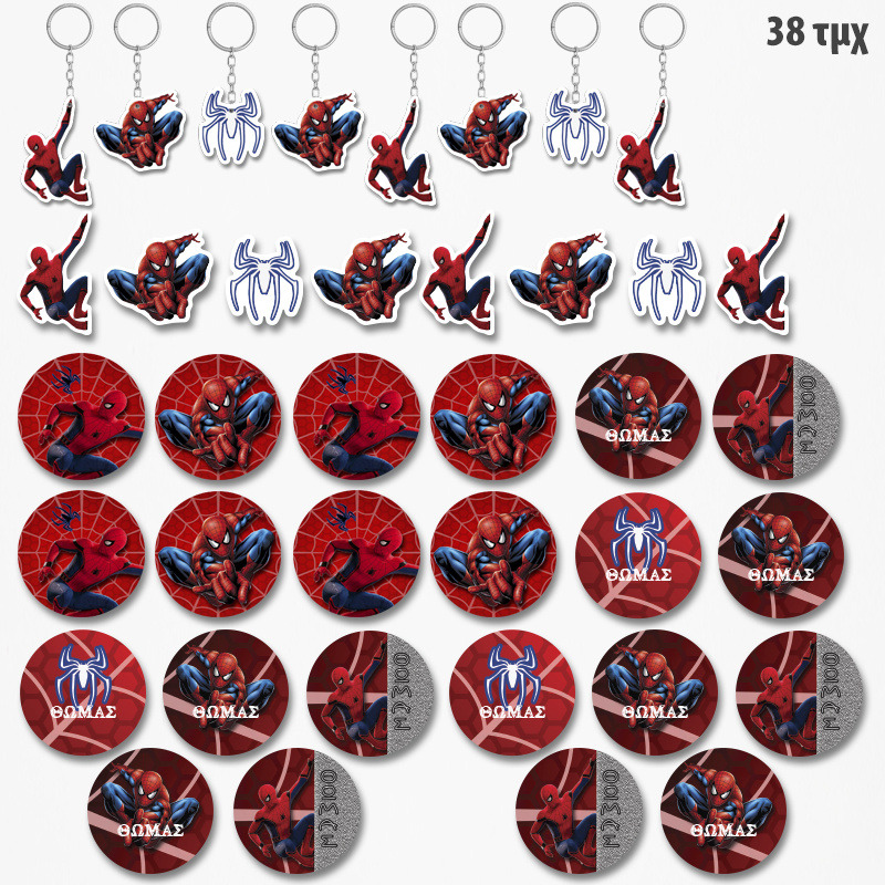 Πακέτο Δωράκια Spiderman για πάρτυ 38τμχ