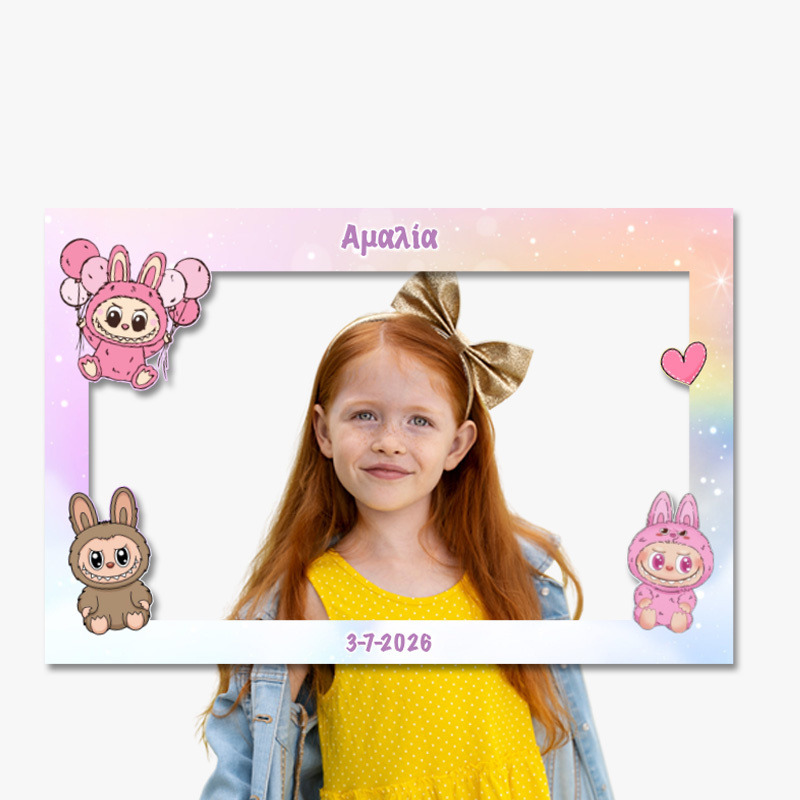 Κάδρο Photobooth Labubu για φωτογραφίες/ 60cm*40cm