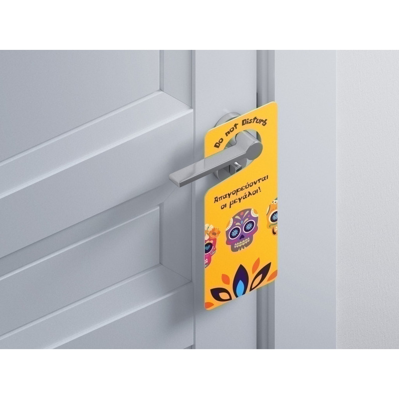 Ξύλινο Διακοσμητικό Halloween Νεκροκεφαλές  “Do not disturb”