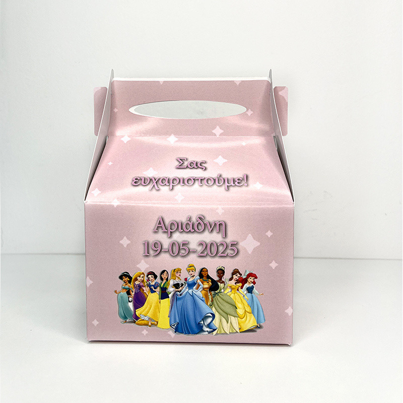 Κουτάκι Princess τύπου Lunch Box