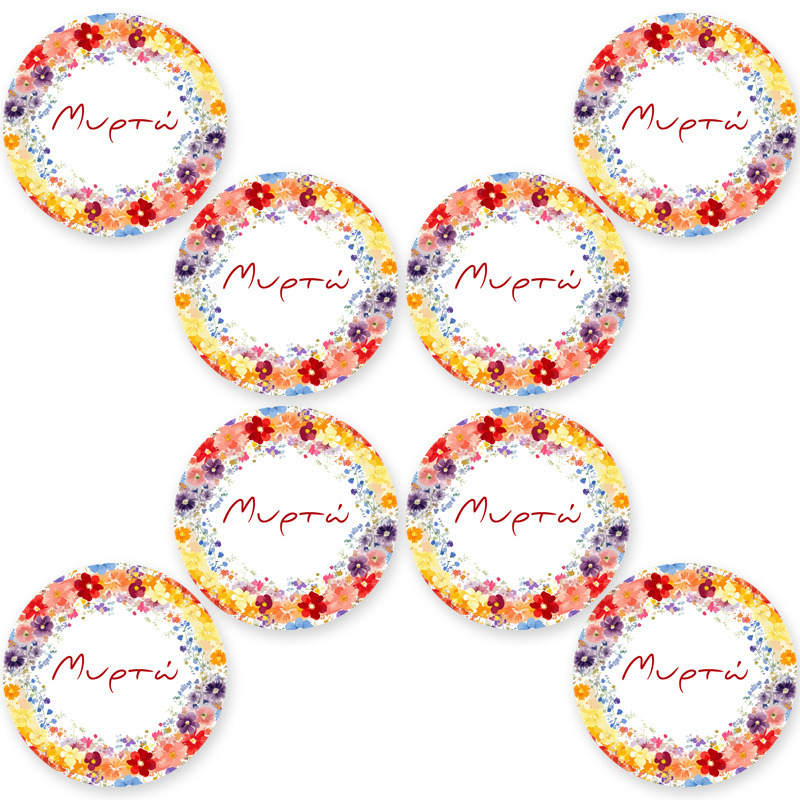 Στρογγυλά αυτοκόλλητα Floral / 8 τμχ