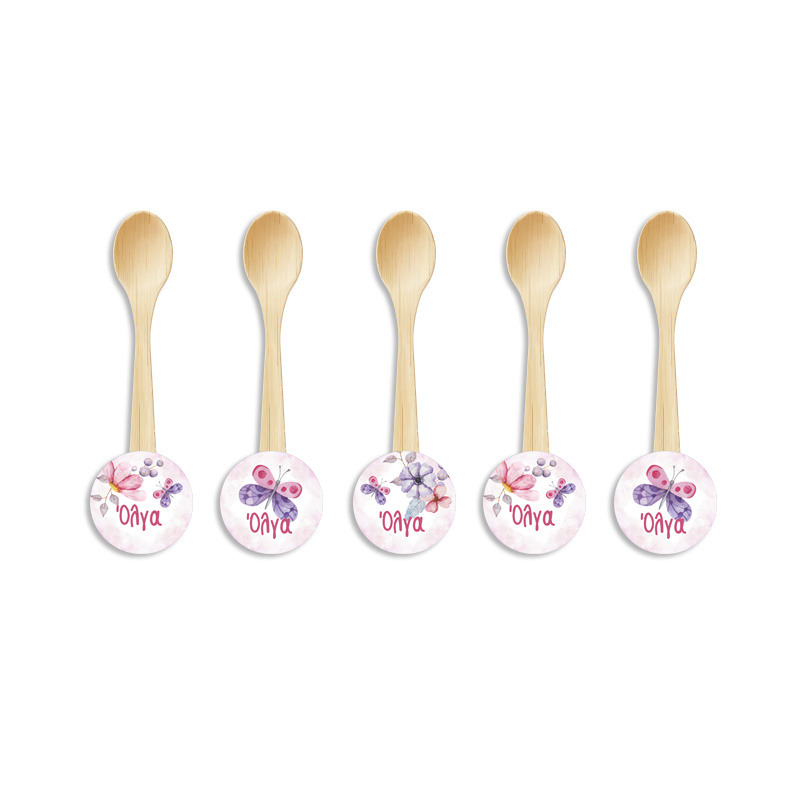 Ξύλινα Κουταλάκια με όνομα Butterfly / 8τμχ