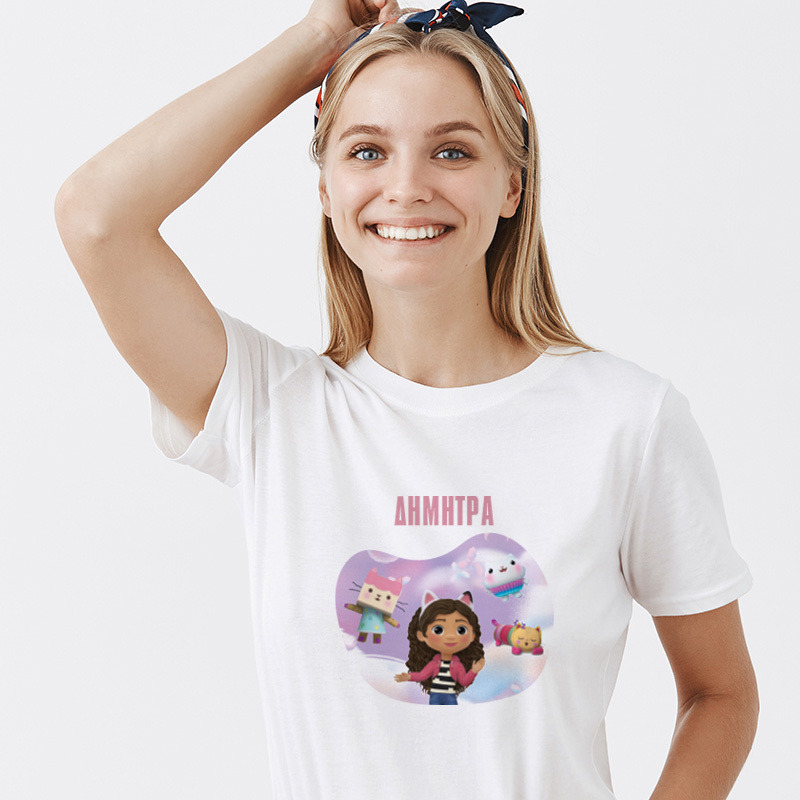 Γυναικείο T-shirt Gabby's Dollhouse για την Μαμά με όνομα
