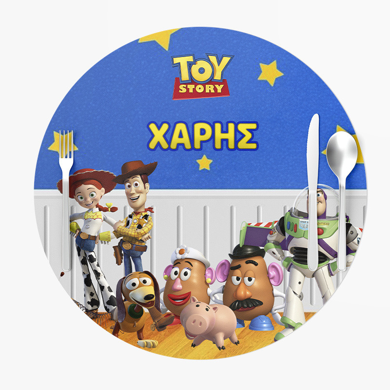 Σουπλά Χάρτινα στρογγυλά με όνομα Toy Story 27cm