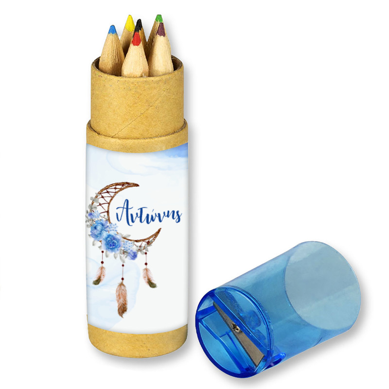 Ονειροπαγίδα για Αγόρι Ξυλομπογιές με όνομα