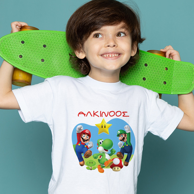 Παιδικό T-shirt Super Mario για αγόρι με όνομα