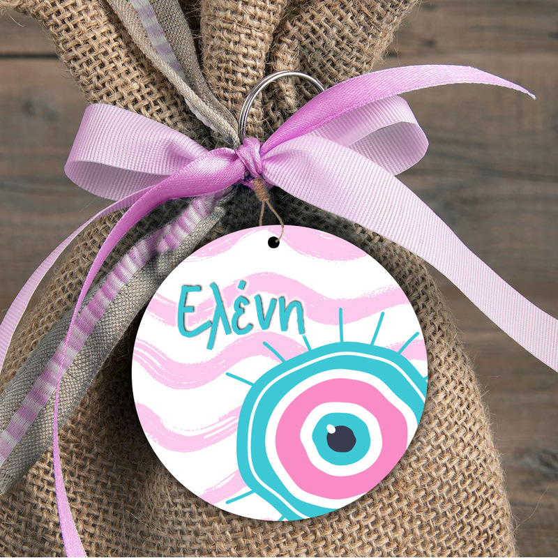 Φιγούρα Ξύλινη Μάτι Κορίτσι για μπομπονιέρα