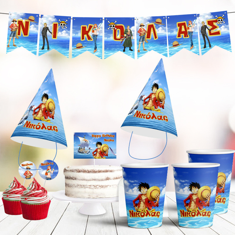 Σετ πάρτυ με όνομα One Piece / 8 ατόμων
