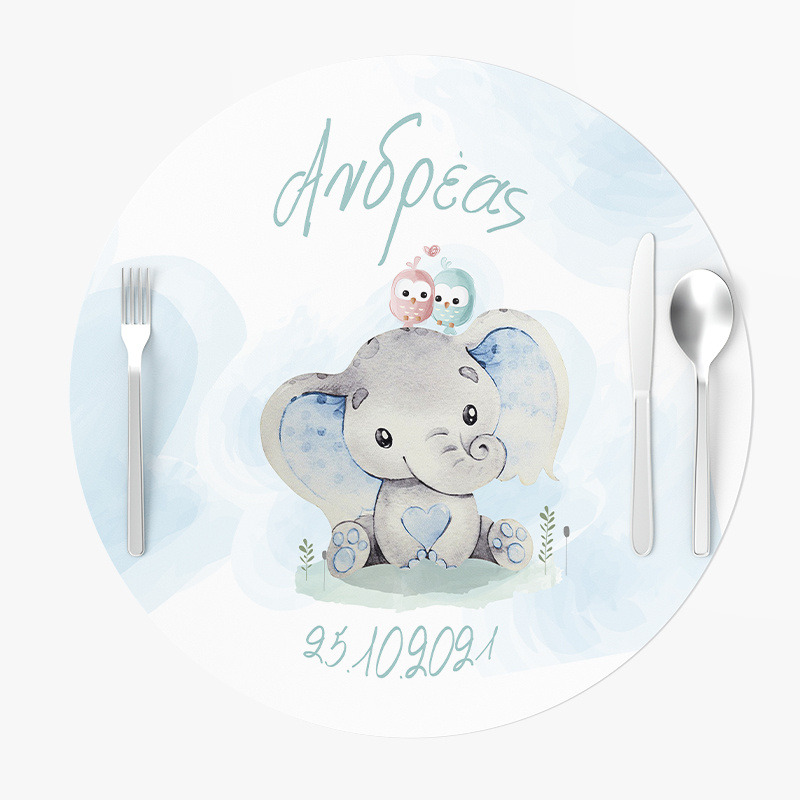 Σουπλά Χάρτινα στρογγυλά με όνομα Ελεφαντάκι 27cm