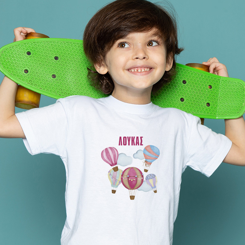 Παιδικό T-shirt Αερόστατο για αγόρι με όνομα