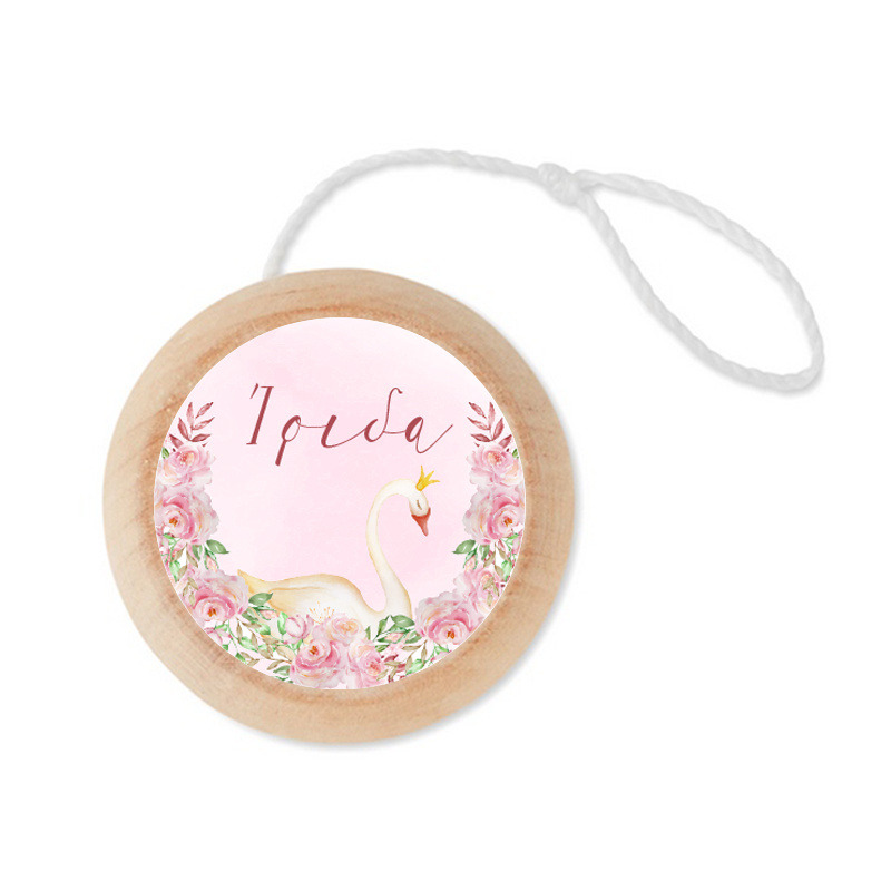 Ξύλινο Γιο – Γιο με όνομα Κύκνος