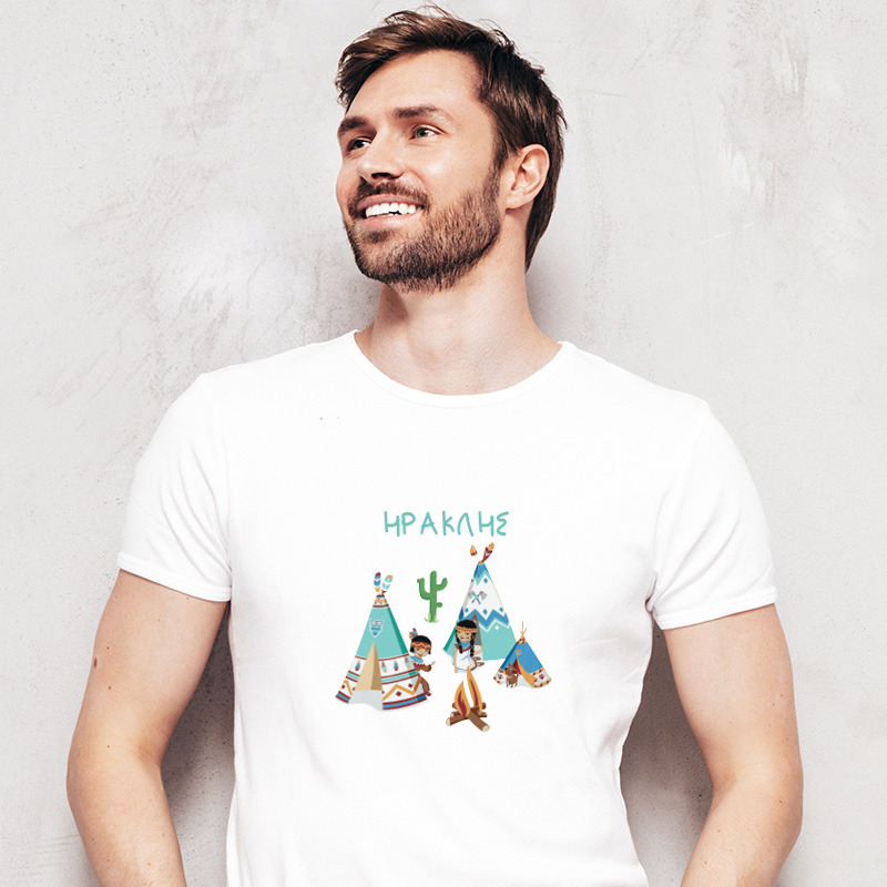 Ανδρικό T-shirt Ινδιάνος για τον Μπαμπά με όνομα