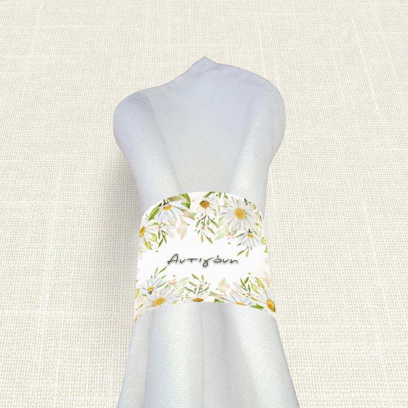 Δαχτυλίδι πετσέτας χάρτινο με όνομα Μαργαρίτα