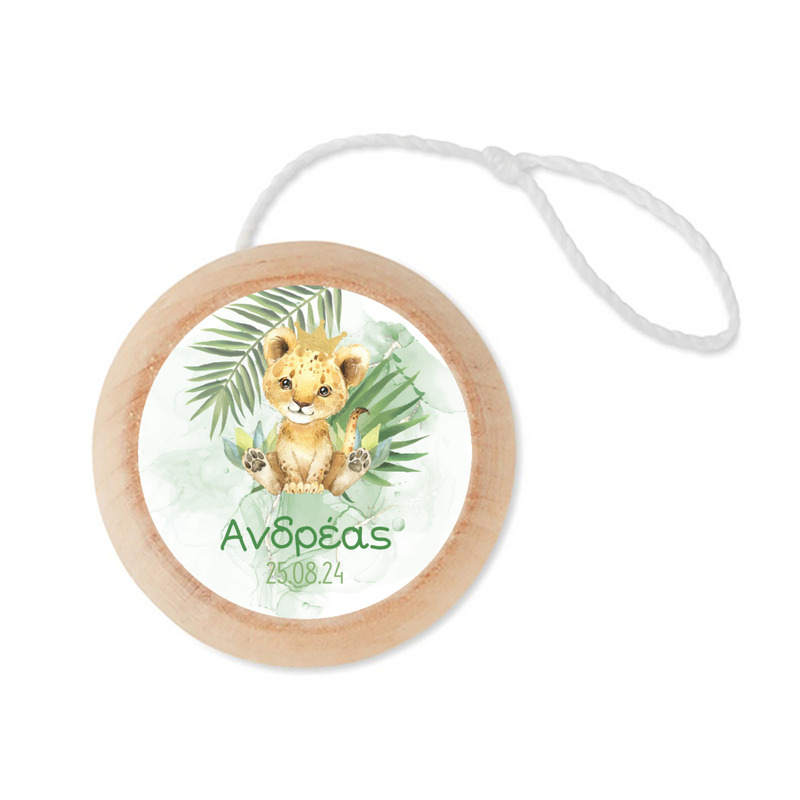 Ξύλινο Γιο – Γιο με όνομα Τιγράκι με Κορώνα