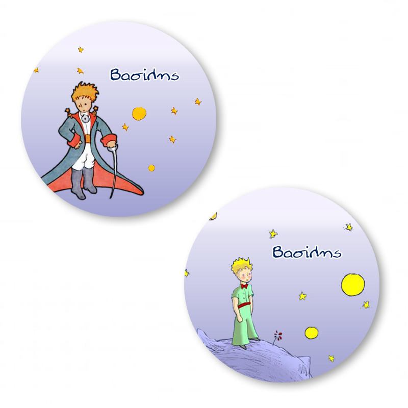 Αυτοκόλλητα με όνομα Μικρός Πρίγκιπας / 2τμχ