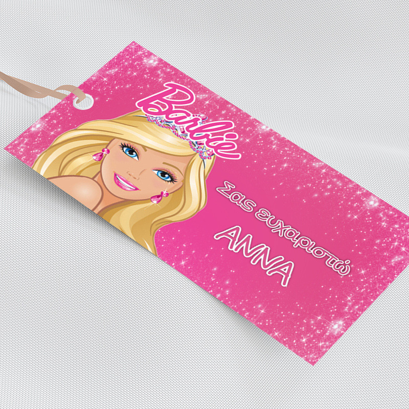 Ετικέτα δώρου χάρτινη με όνομα Barbie / 5τμχ