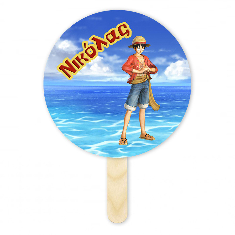 Βεντάλια Χάρτινη με όνομα One Piece κύκλος