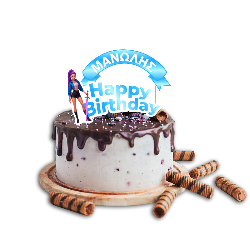 Topper Τούρτας K-Pop Demon Hunters με όνομα