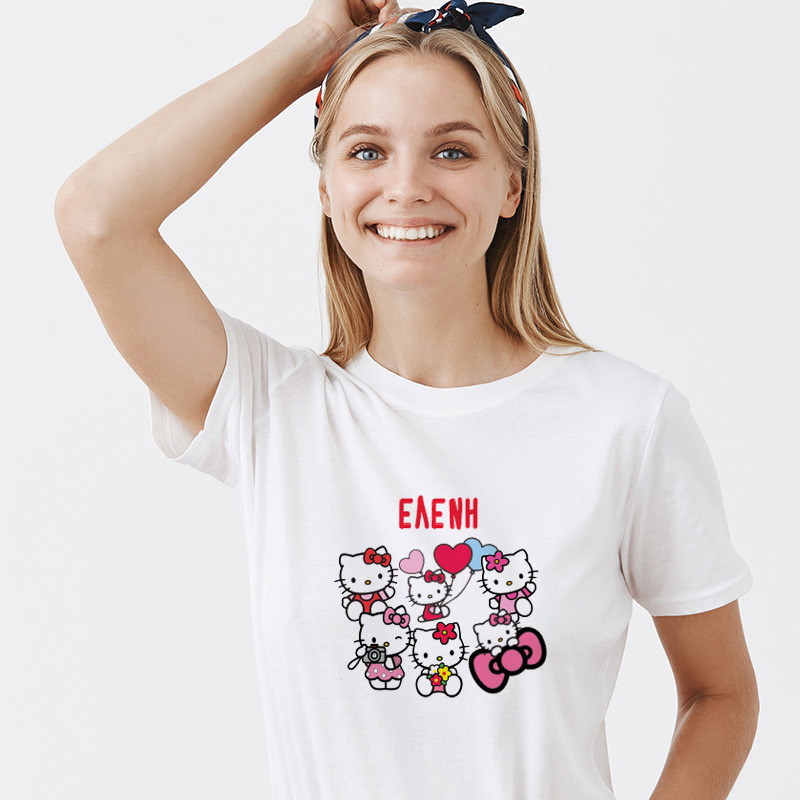 Γυναικείο T-shirt Hello Kitty για την Μαμά με όνομα