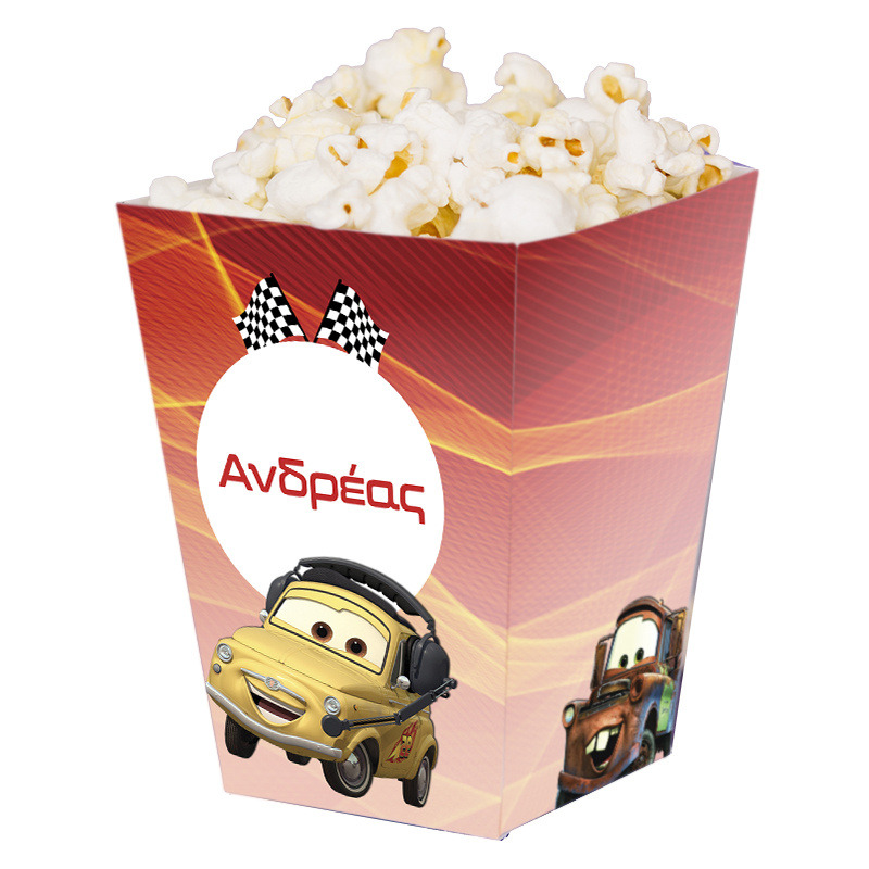 Κουτί Pop Corn με όνομα McQueen 15cmx9cmx9cm