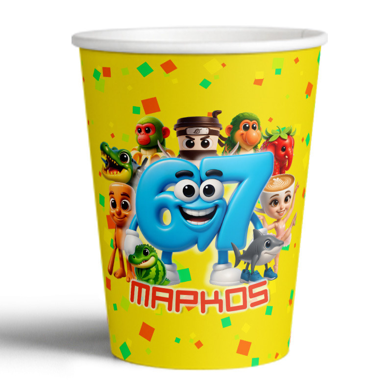Ποτηράκια χάρτινα με όνομα 67 & Brainrot 250ml/8τμχ