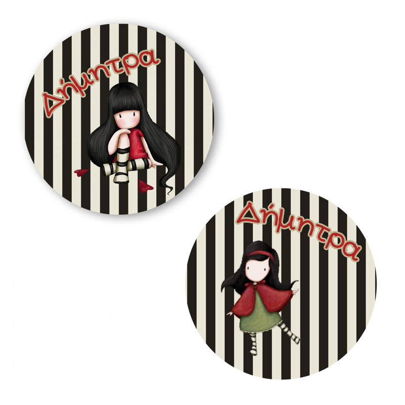 Αυτοκόλλητα με όνομα Santoro / 2τμχ