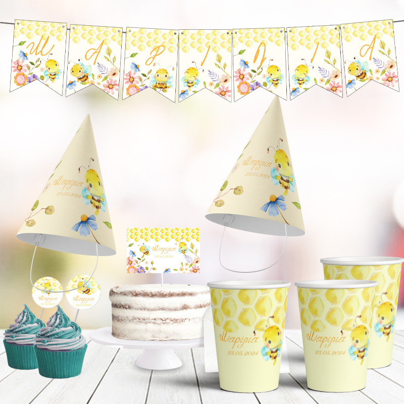 Σετ πάρτυ με όνομα Μέλισσα / 8 ατόμων