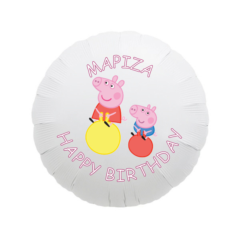 Μπαλόνι Φόιλ Peppa με όνομα / 43cm