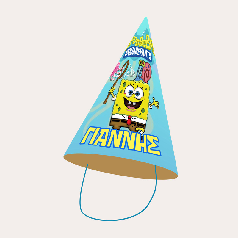 Καπελάκια πάρτυ με όνομα Bob Σφουγγαράκης / 8τμχ