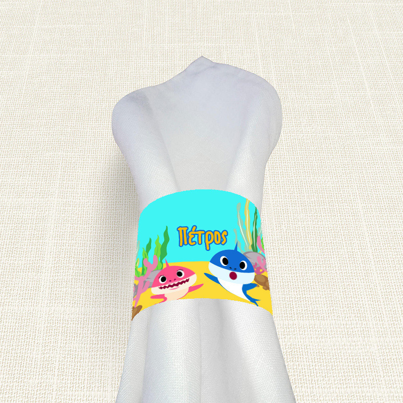 Δαχτυλίδι πετσέτας χάρτινο με όνομα Baby Shark