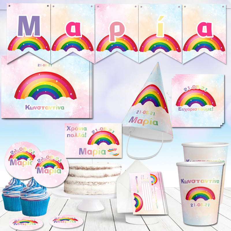 Σετ πάρτυ με όνομα Rainbow dream XL /8 ατόμων