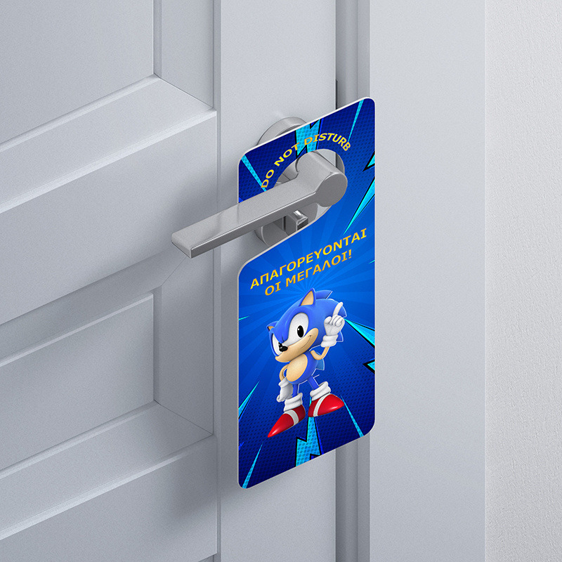 Ξύλινο Διακοσμητικό Sonic  “Do not disturb”
