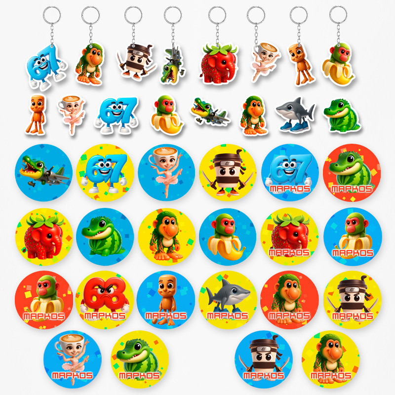 Πακέτο Δωράκια 67 & Brainrot για πάρτυ 38τμχ