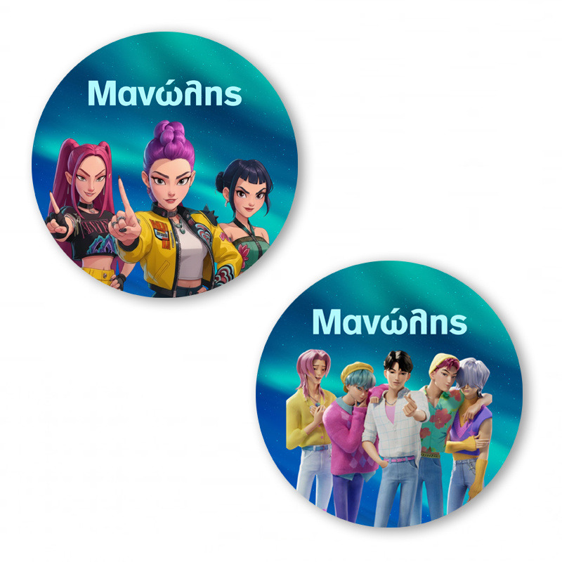 Αυτοκόλλητα με όνομα K-Pop Demon Hunters / 2τμχ