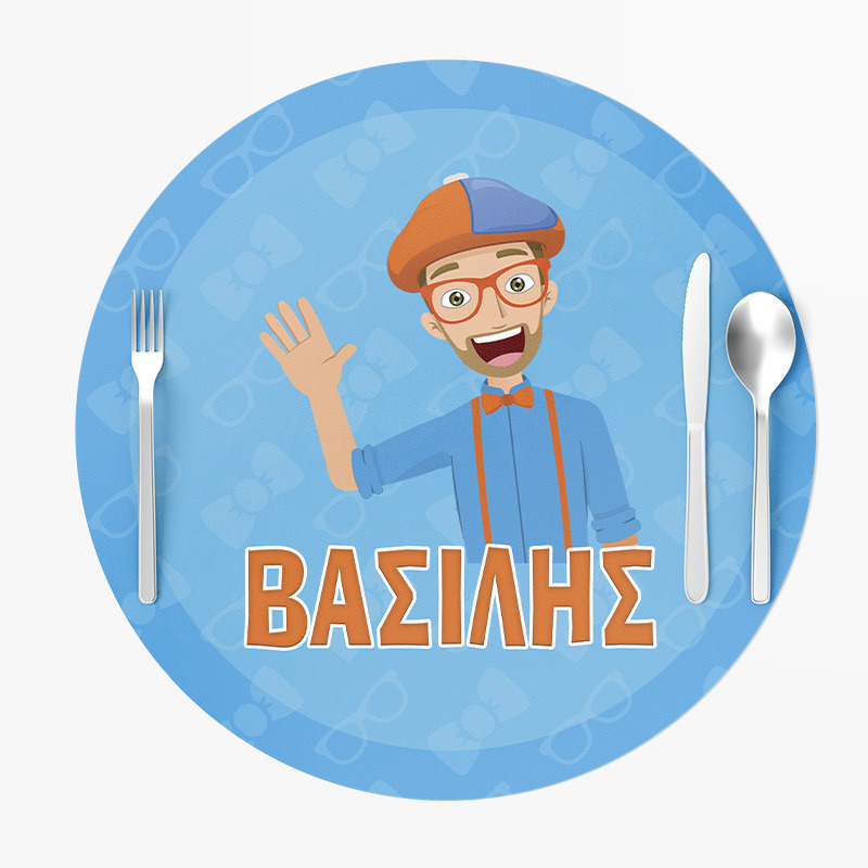 Σουπλά Χάρτινα στρογγυλά με όνομα Blippi 27cm