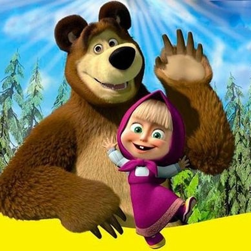 Μάσα και Αρκούδος