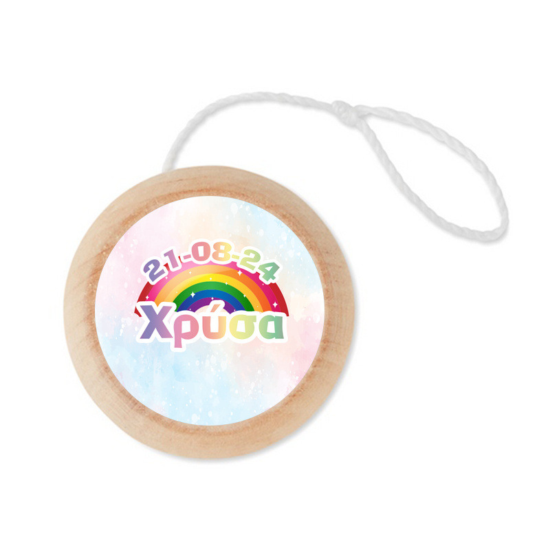 Ξύλινο Γιο – Γιο με όνομα Rainbow