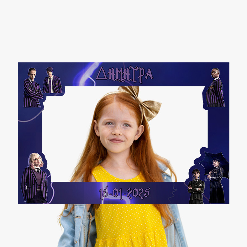 Κάδρο Photobooth Wednesday για φωτογραφίες/ 60cm*40cm