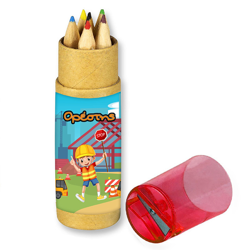 Φορτηγά Ξυλομπογιές με όνομα