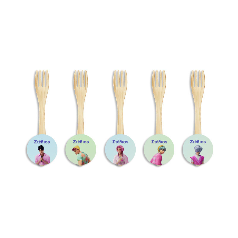 Ξύλινα Πιρουνάκια με όνομα Saja Boys / 8τμχ