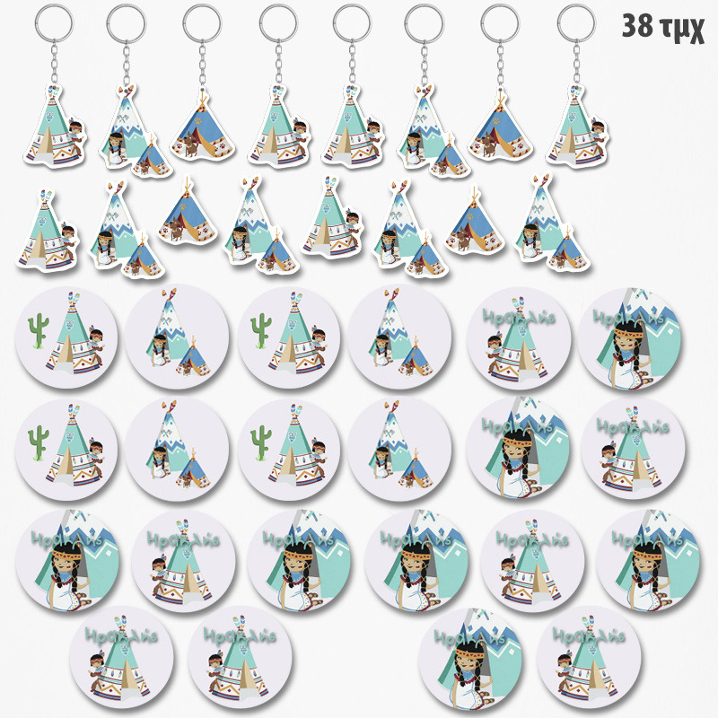 Πακέτο Δωράκια Ινδιάνος για πάρτυ 38τμχ