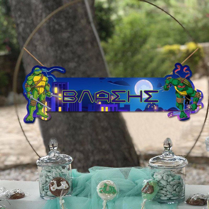 Ξύλινο διακοσμητικό Χελωνονιντζάκια με όνομα/ 35cm*15cm