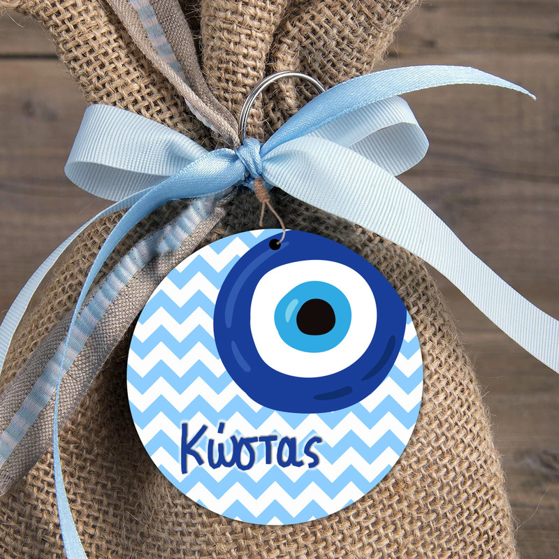 Μάτι Αγόρι Φιγούρα Ξύλινη για μπομπονιέρα