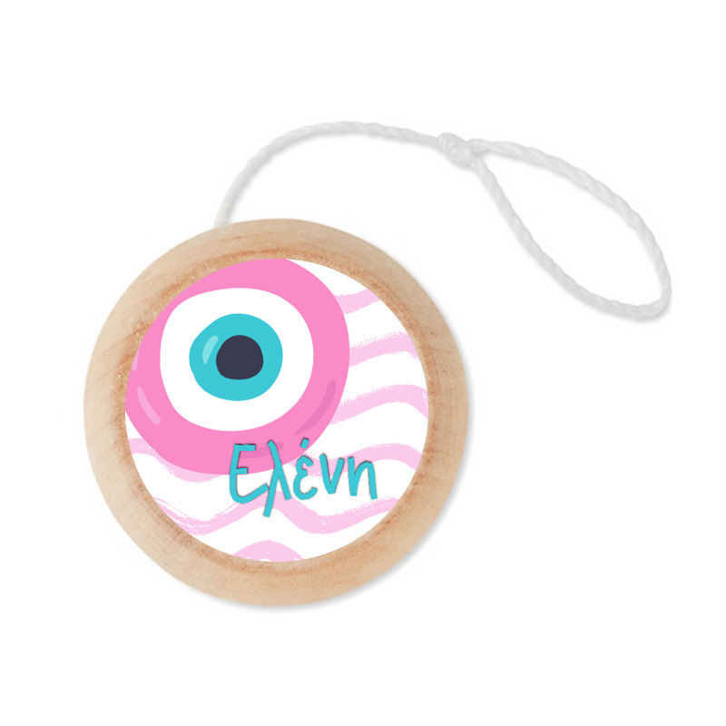 Ξύλινο Γιο – Γιο με όνομα Μάτι Κορίτσι