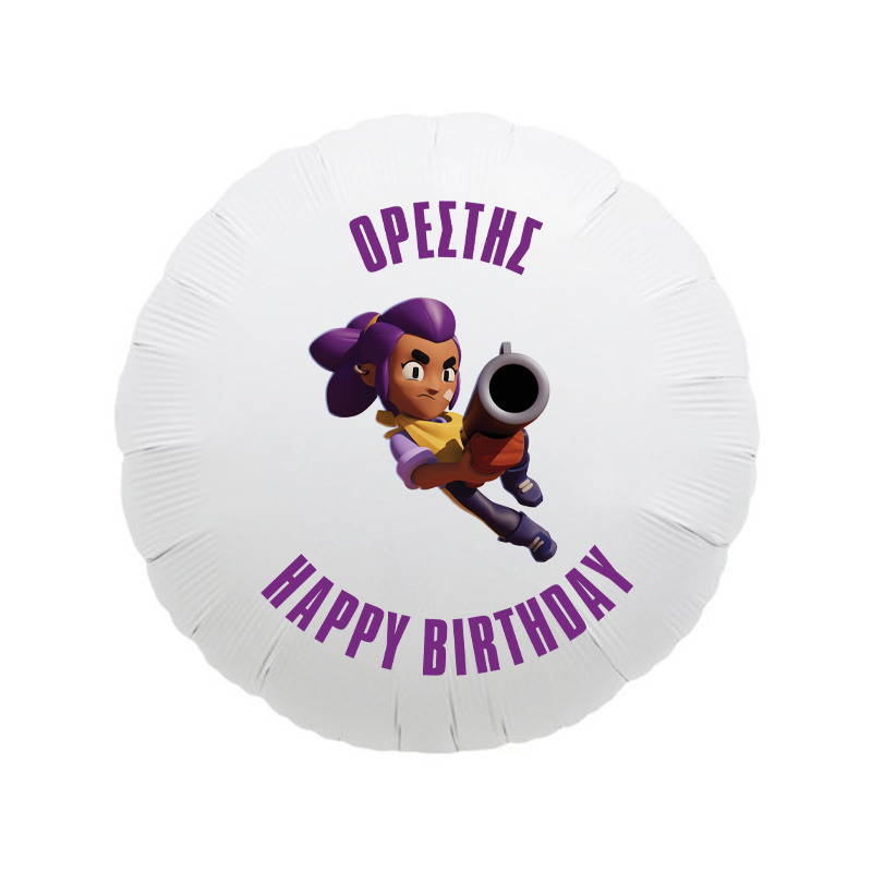 Μπαλόνι Φόιλ Brawl Stars με όνομα στρογγυλό / 43cm