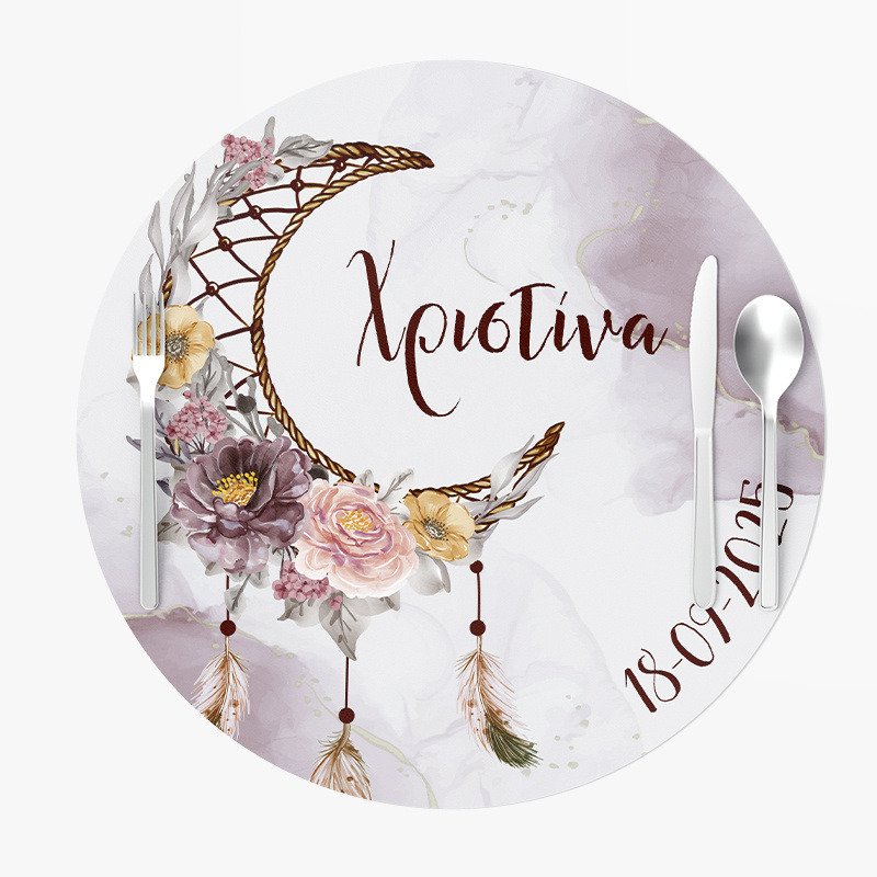 Σουπλά Χάρτινα στρογγυλά με όνομα Ονειροπαγίδα Κορίτσι 27cm